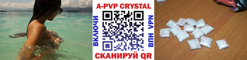 Купить Карабаново Конопля  COCAIN  Гашиш  Меф 