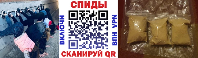 мориарти как зайти  Карабаново  Амфетамин Premium 