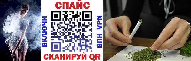 БУТИРАТ GHB  что такое   Карабаново 