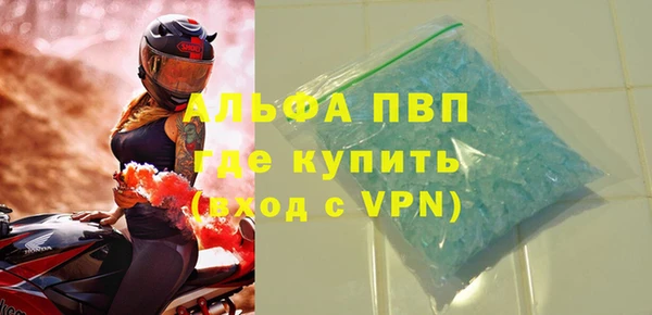 кокаин перу Верхнеуральск