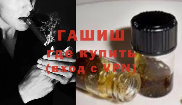 кокаин перу Верхнеуральск
