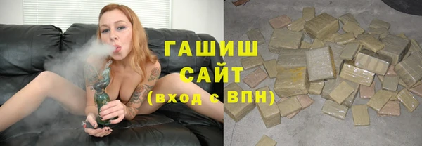 кокаин перу Верхнеуральск