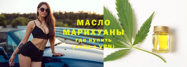 кокаин VHQ Верхний Тагил