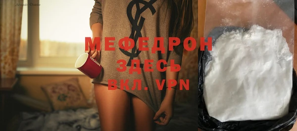 кокаин VHQ Верхний Тагил