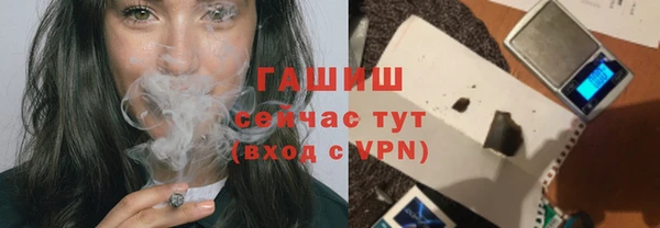 кокаин VHQ Верхний Тагил