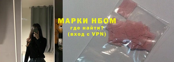 кокаин VHQ Верхний Тагил