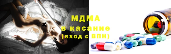 кокаин перу Верхнеуральск