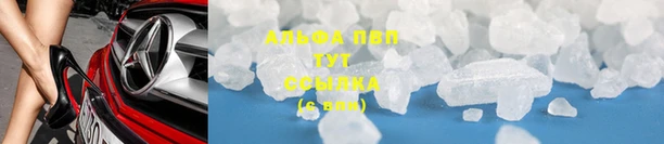 кокаин перу Верхнеуральск