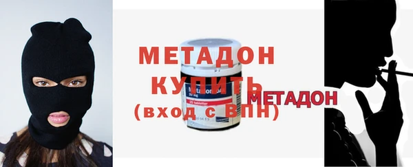кокаин перу Верхнеуральск
