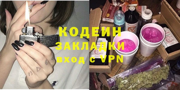 кокаин VHQ Верхний Тагил