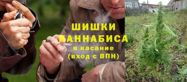 кокаин перу Верхнеуральск