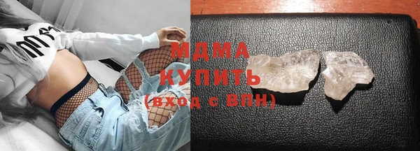 кокаин перу Верхнеуральск