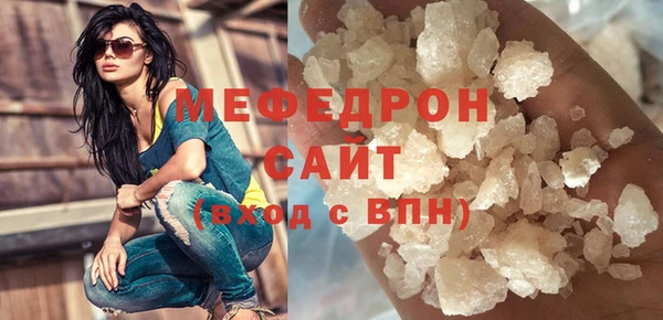 кокаин перу Верхнеуральск