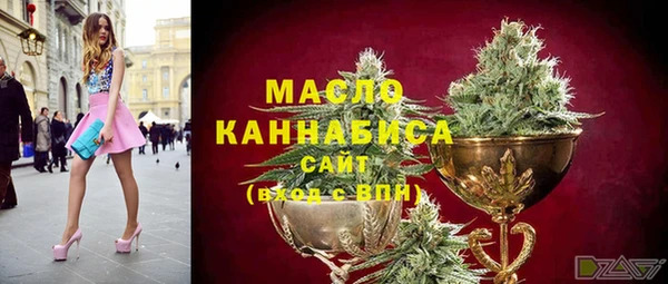 кокаин VHQ Верхний Тагил