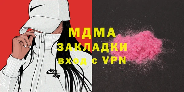 кокаин перу Верхнеуральск
