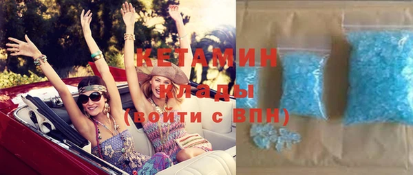 кокаин VHQ Верхний Тагил