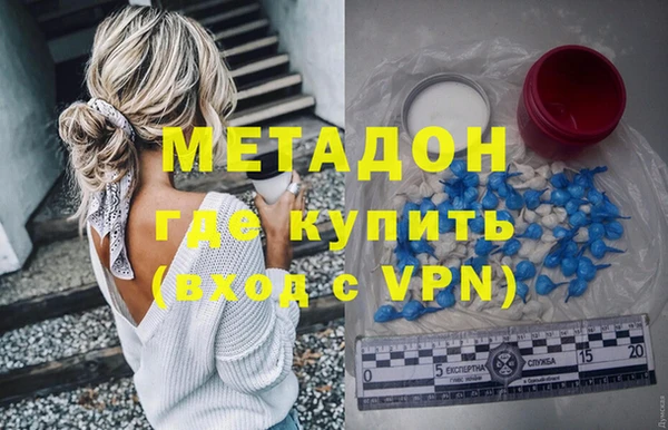 кокаин перу Верхнеуральск