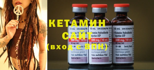 кокаин VHQ Верхний Тагил