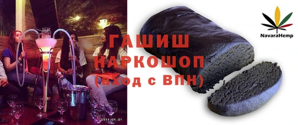 кокаин VHQ Верхний Тагил