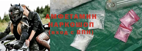 кокаин VHQ Верхний Тагил