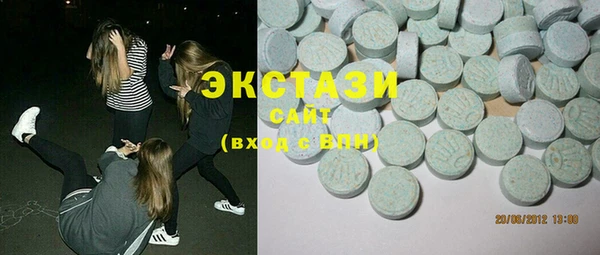 кокаин перу Верхнеуральск