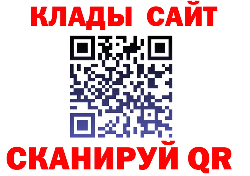 Альфа ПВП СК КРИС зеркало площадка kraken Карабаново