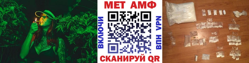 наркота  Карабаново  Метамфетамин пудра 